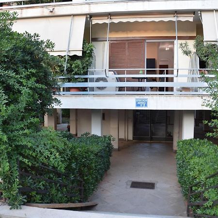 Comfy House In וארקיזה מראה חיצוני תמונה