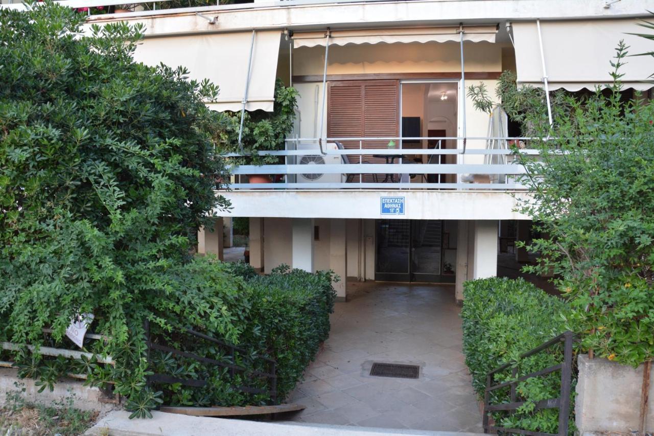 Comfy House In וארקיזה מראה חיצוני תמונה